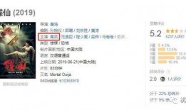 国产资源片,挖掘宝藏，助力国家发展