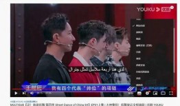 国产双飞视频,揭秘中国影视产业的新趋势